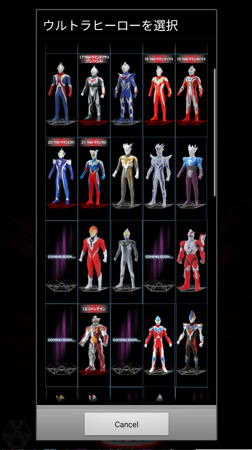 ���ӻ𻨰������������ֻ���(UR���ӻ�)v1 ���°�