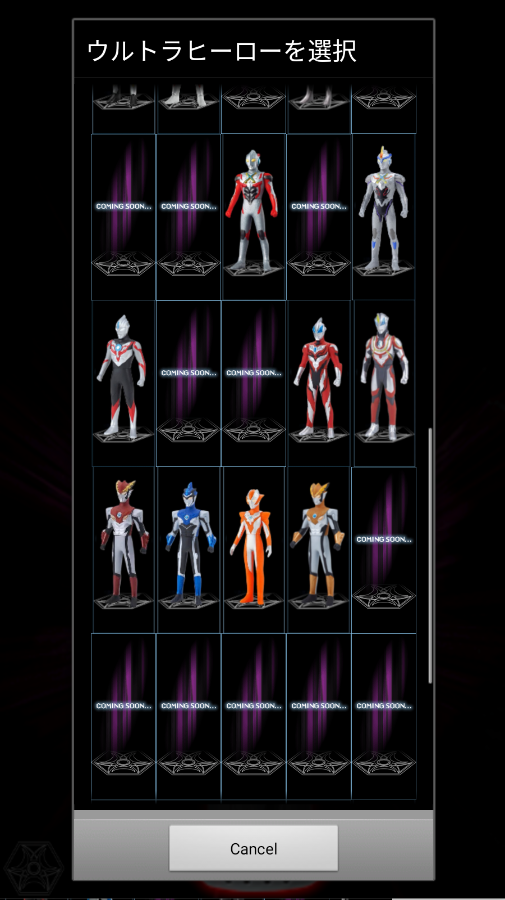 ���ӻ𻨰������������ֻ���(UR���ӻ�)v1 ���°�