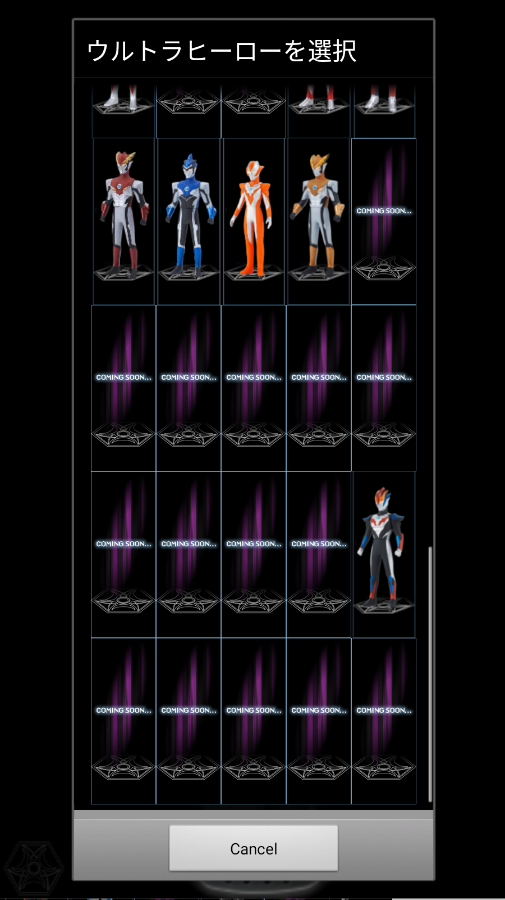 ���ӻ𻨰������������ֻ���(UR���ӻ�)v1 ���°�