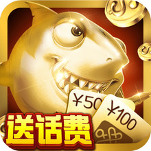 �òʲ���߱���v2.0.1.4 �ٷ���