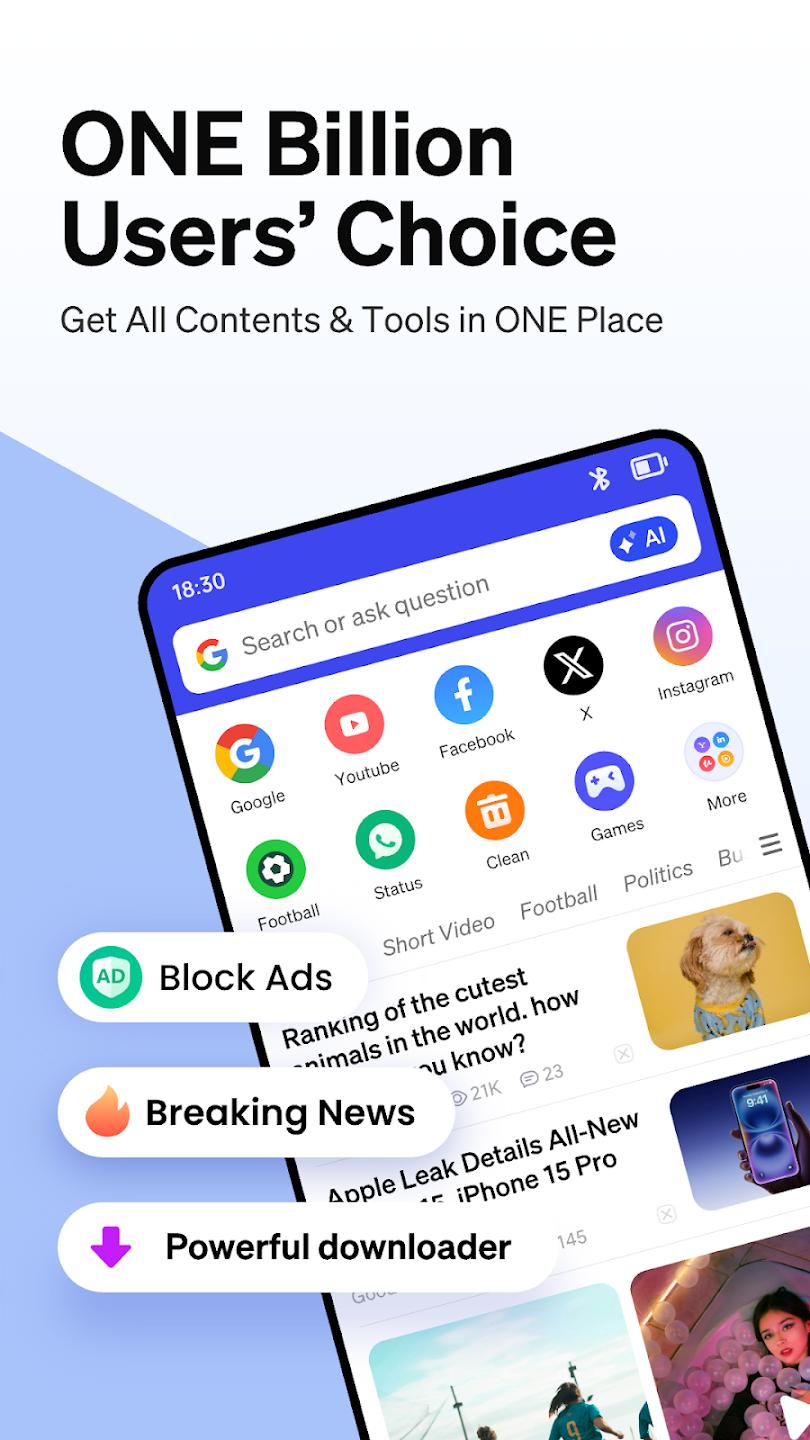 Phoenix�����app�ٷ���v21.0.2.6450 �ֻ���