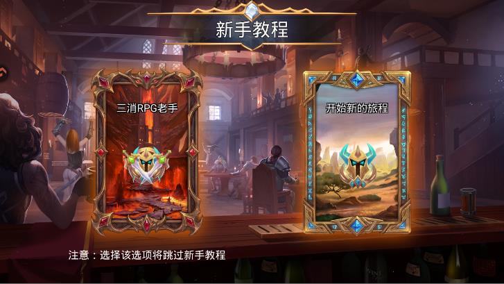 ��ʯս����׿��v6.0.002 �ٷ���