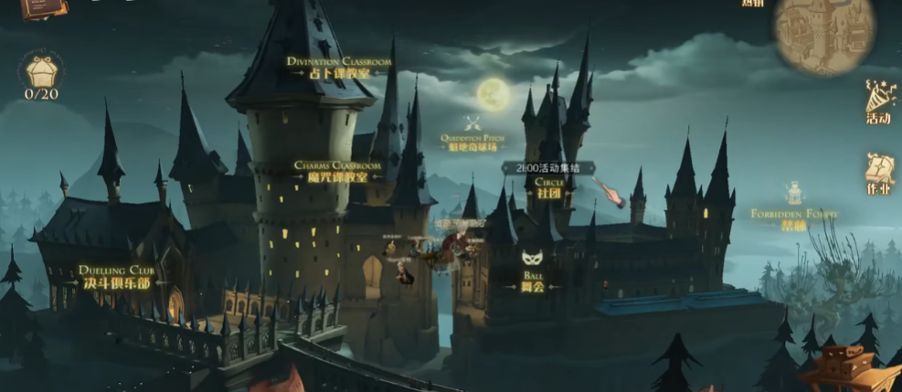 ��������ħ���������ιٷ���v1.20.223780 ��׿��