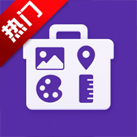 ���ٹ�����app�ֻ���v1.5.2.0 ���°�