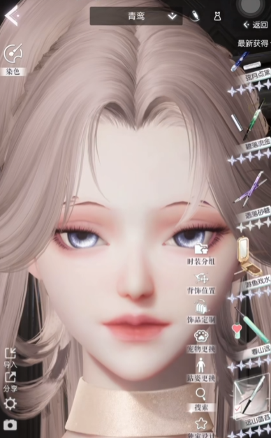 ������֮�����ΰ�׿��v2.4.1 ���°�