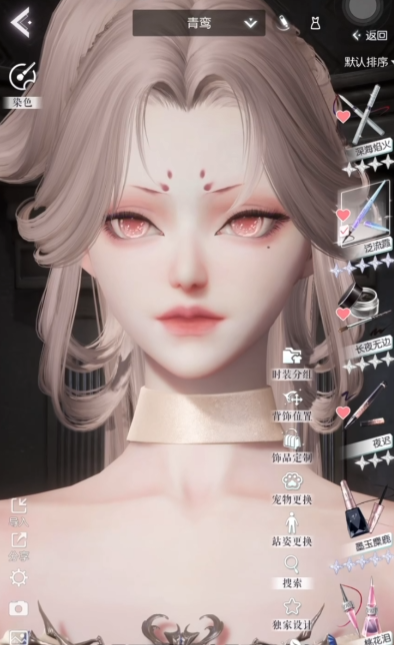 ������֮�����ΰ�׿��v2.4.1 ���°�