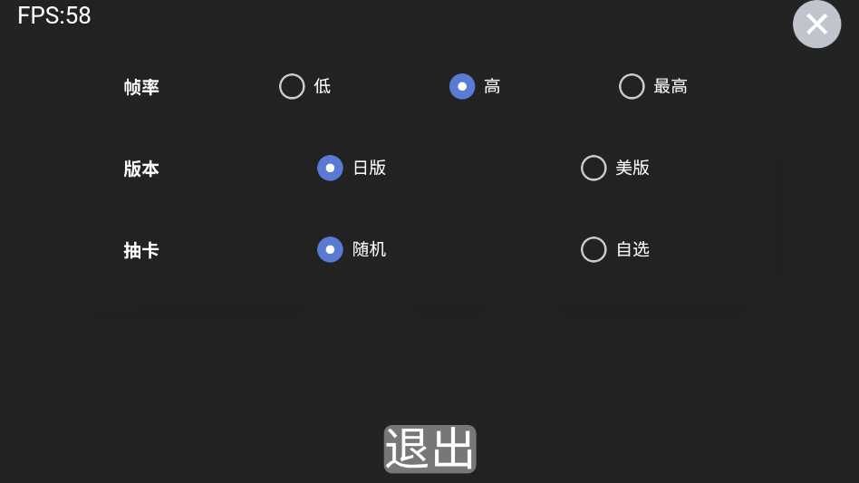 ����V����ģ�����ֻ���Ryuki Driversv1.0 ���°�