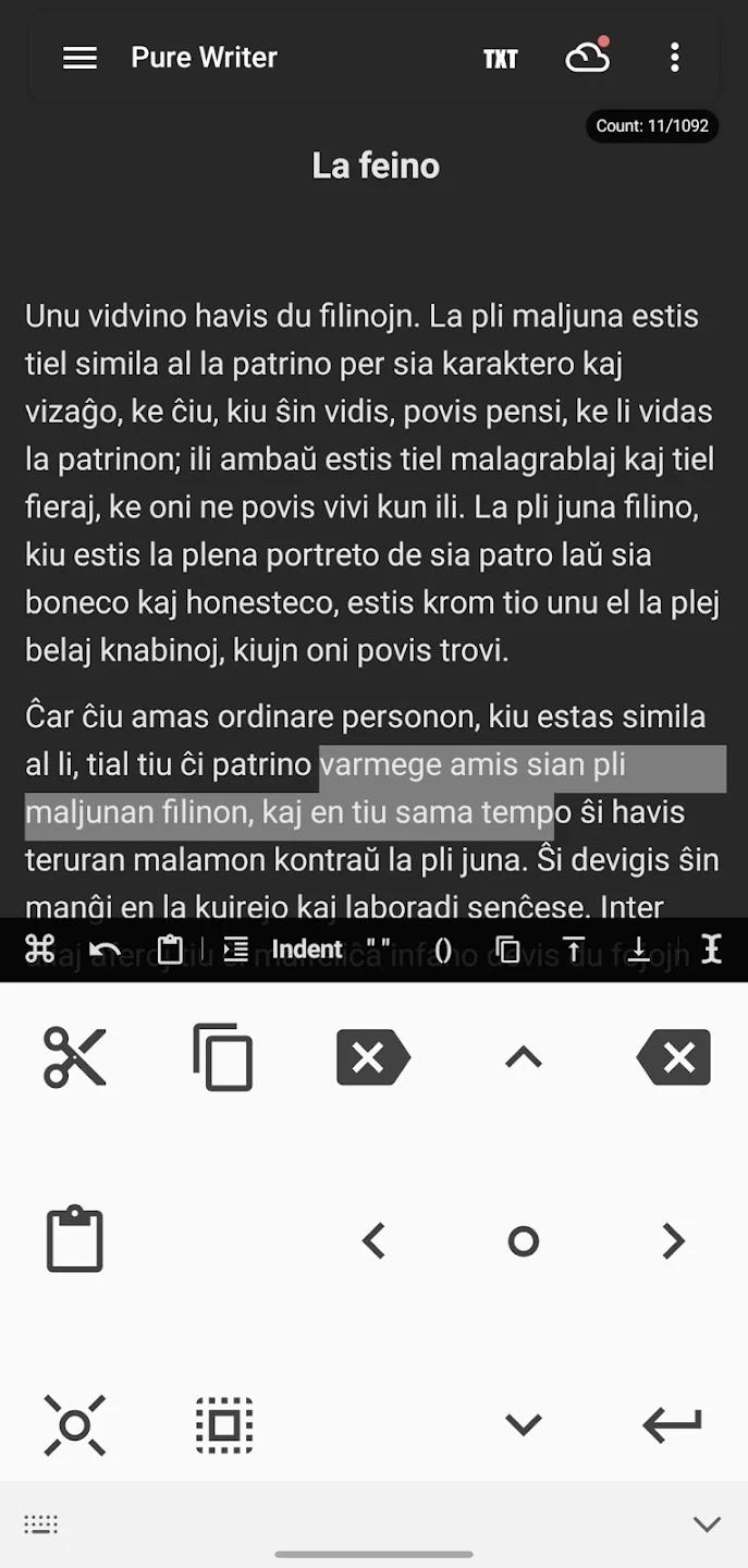 8VIM����app�ٷ���v0.17.5 ���°�