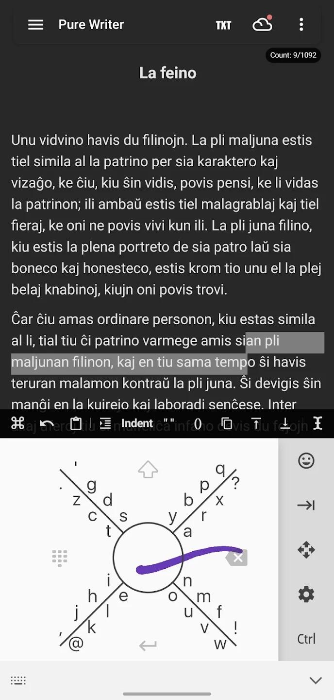 8VIM����app�ٷ���v0.17.5 ���°�