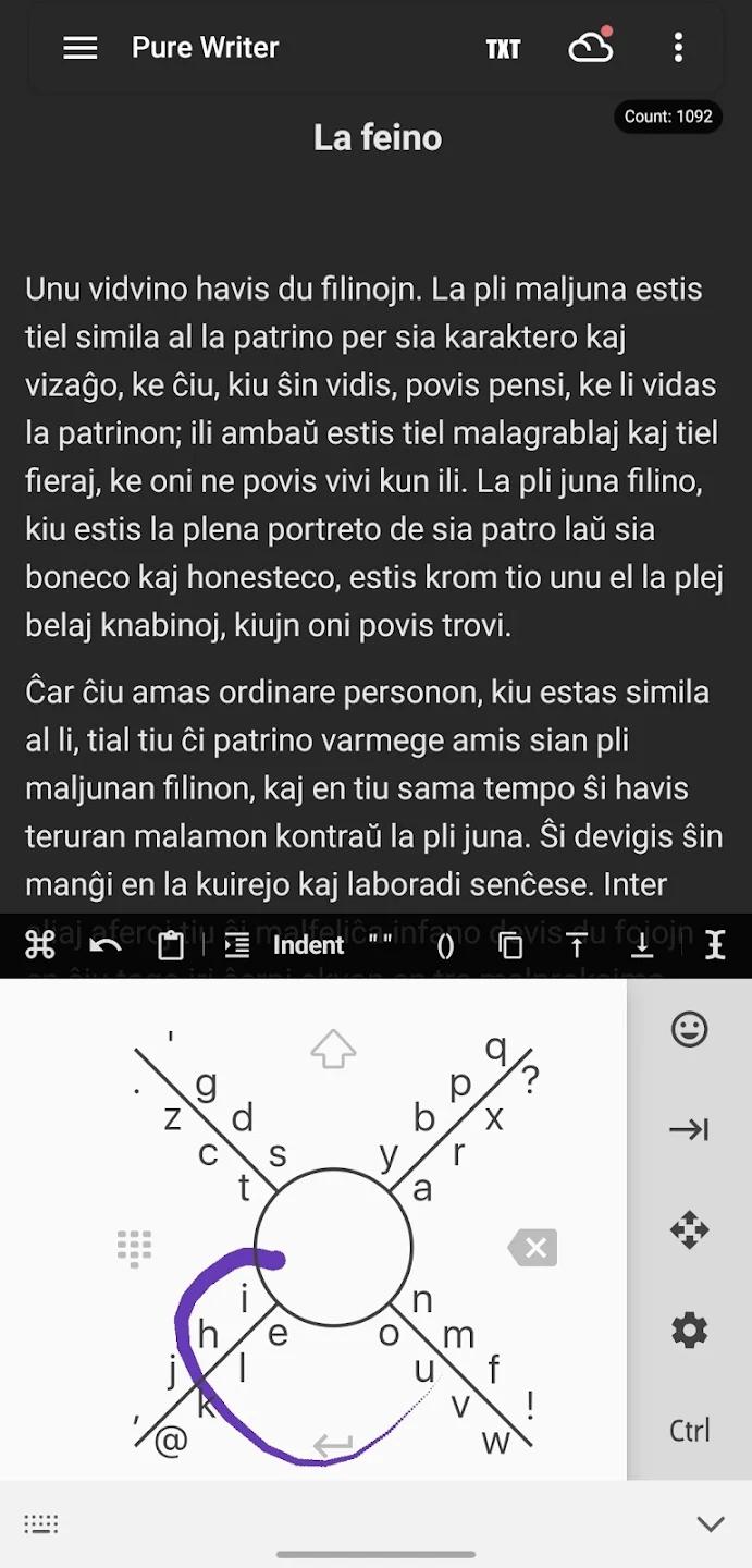 8VIM����app�ٷ���v0.17.5 ���°�