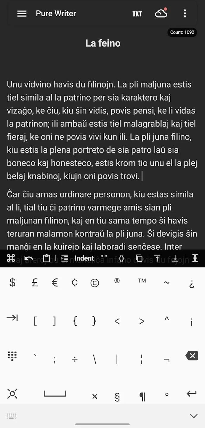 8VIM����app�ٷ���v0.17.5 ���°�