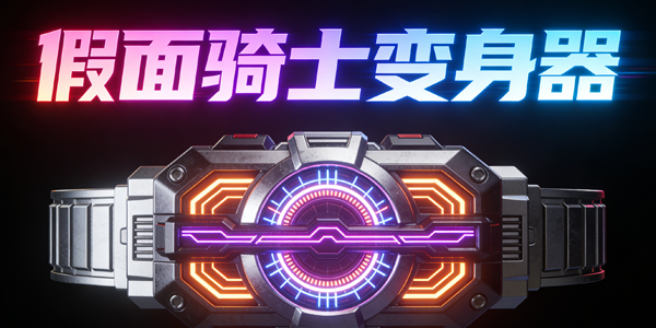 ������ʿ������