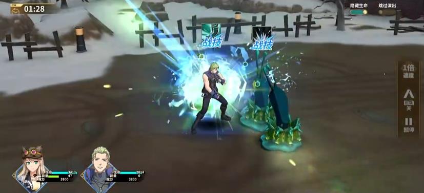 ��֮�켣����ս�����ΰ�׿��v1.27.1 ���°�