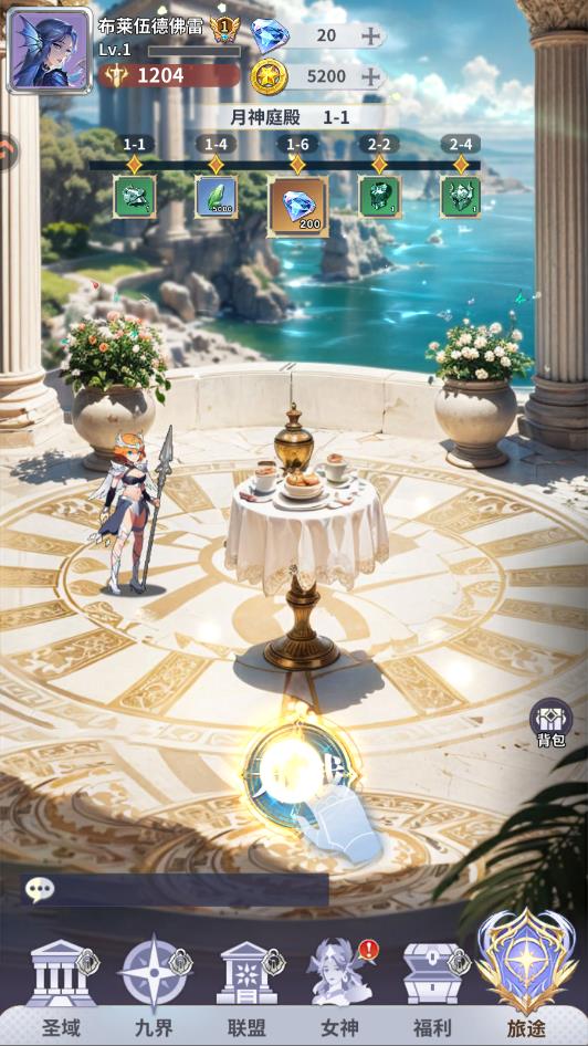 �޾��������ιٷ���v1.0.4 ���°�