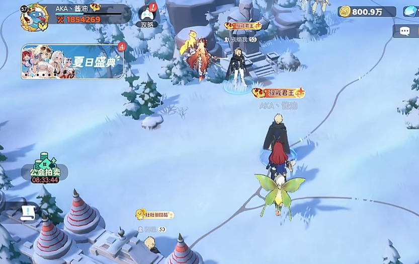 ��������0.1�۰�v1.39.0 ���°�