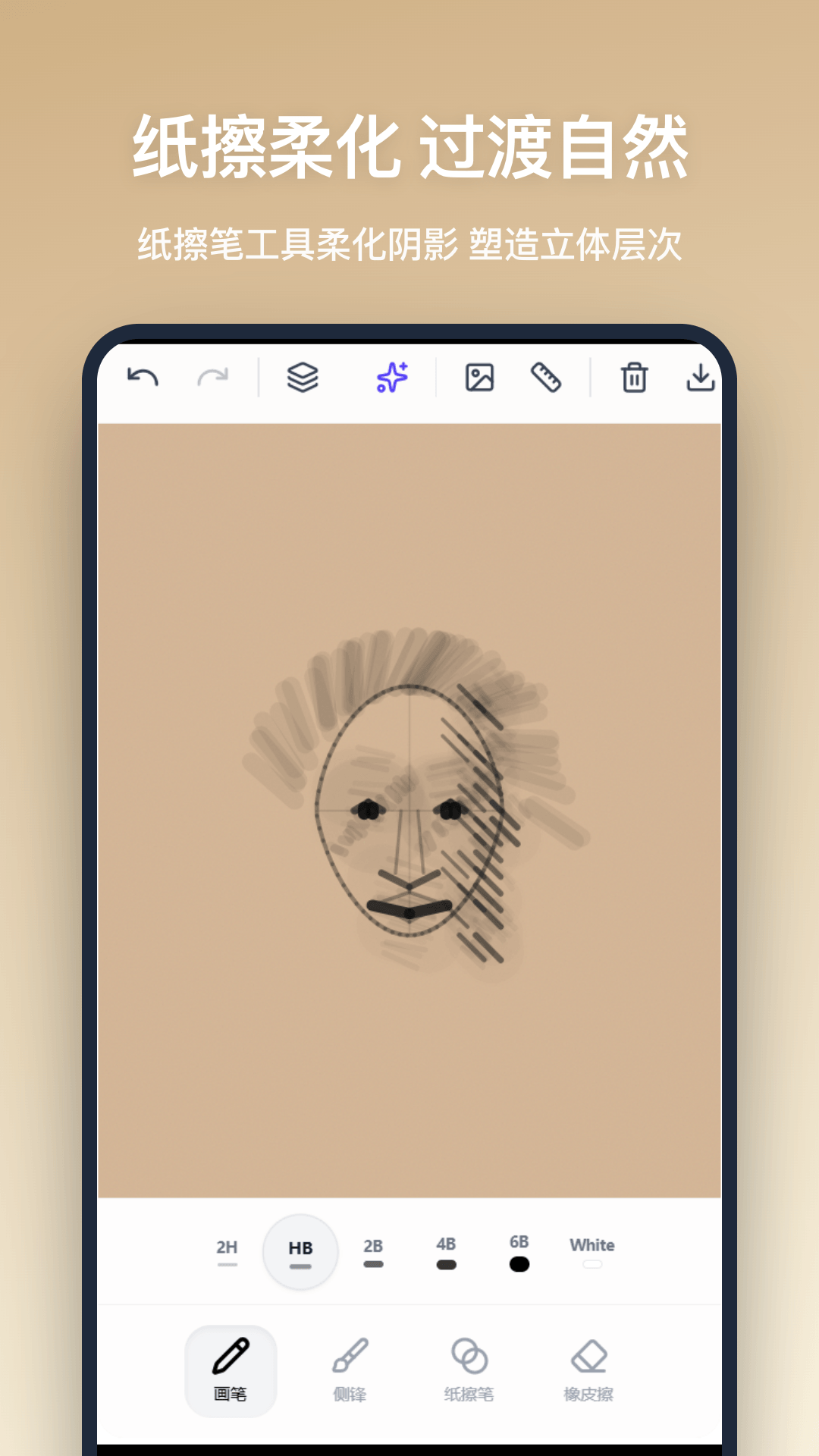 Ǧ�ʻ�app�ٷ���v1.1.0 �ֻ���