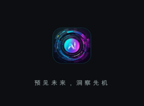 aiԤ����������