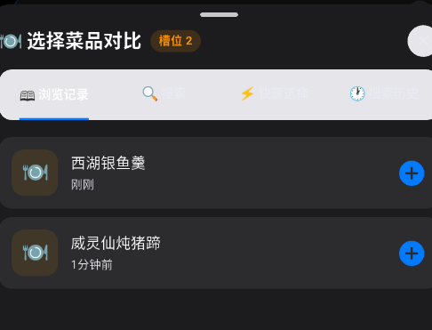 С��������״�ȫapp�ֻ���