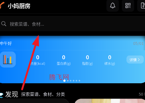 С��������״�ȫapp�ֻ���