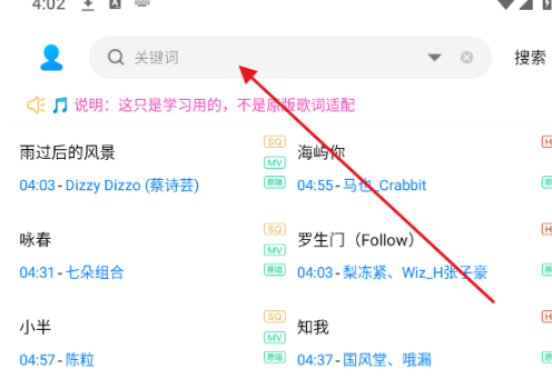 ������������app�ֻ���