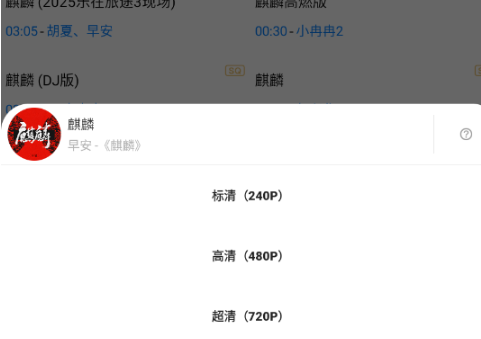 ������������app�ֻ���