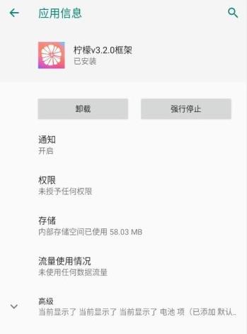 ����v3.2.0���(���°�׿10-14���).apk