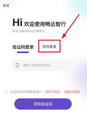 ��������APP��׿��