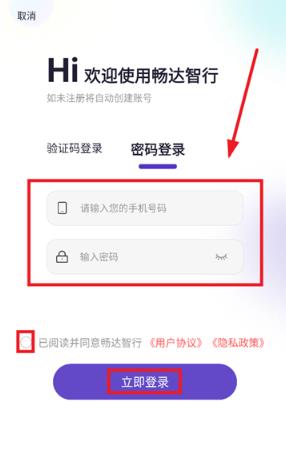 ��������APP��׿��