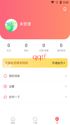 ����Ȥ����app���°�