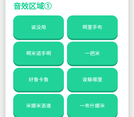 �����������app�ֻ���