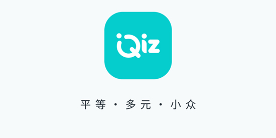 Qiz����app�ٷ���