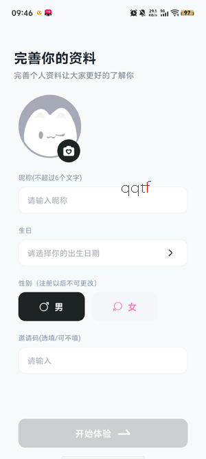 Qiz����app�ٷ���