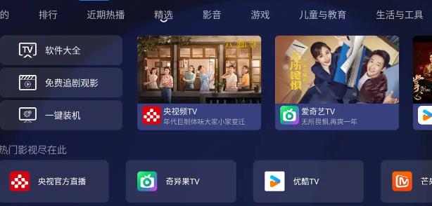 С���г�����tv��