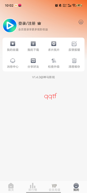 ����Ӱ��app�ٷ�����