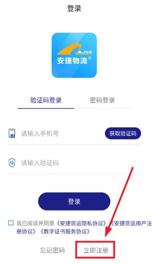 ����˾��app��׿��