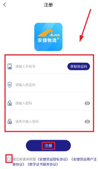 ����˾��app��׿��