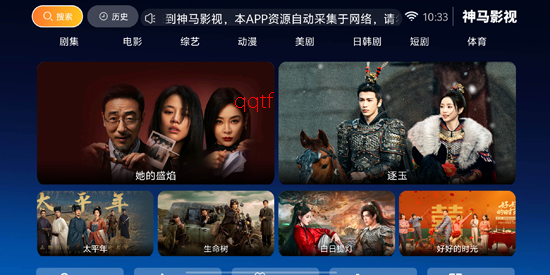 ����Ӱ��TV��