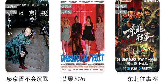 ��Դ��Ƶapp���°汾