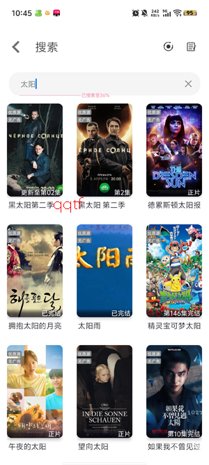 ��Դ��Ƶapp���°汾