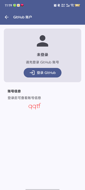 Operit AI�ͻ������°�