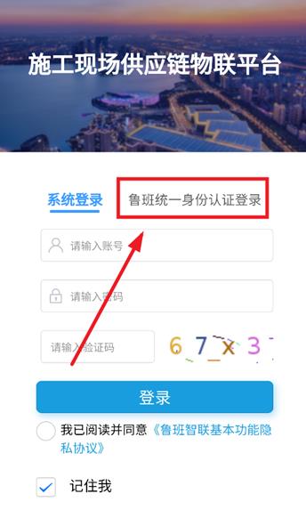 ³������app�ٷ���