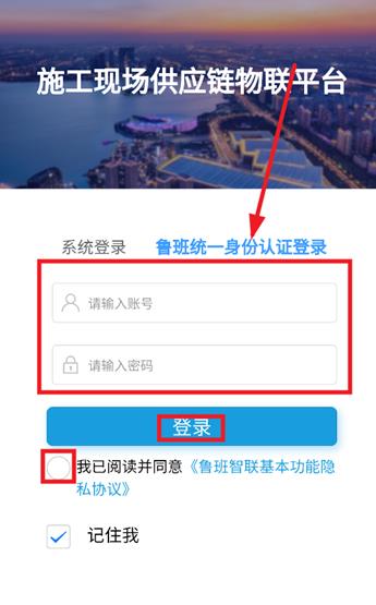 ³������app�ٷ���