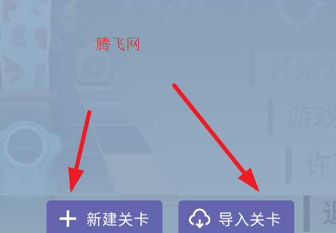 ���������Infinity Innovation Engine���ư�