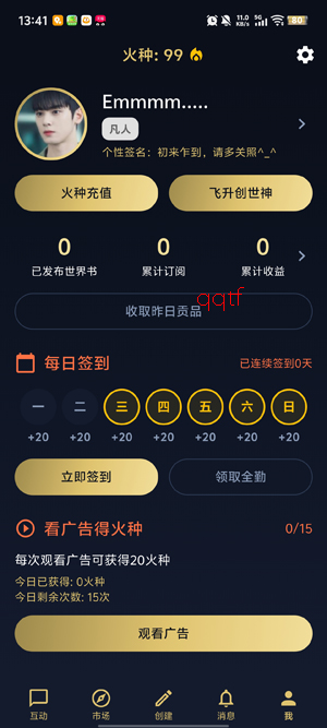 ������app�ٷ���
