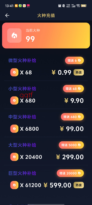 ������app�ٷ���