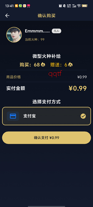 ������app�ٷ���
