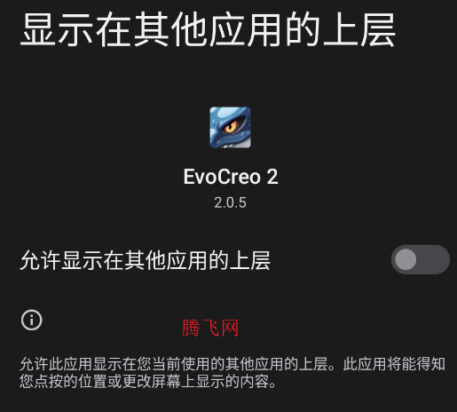 ����������2���ò˵���