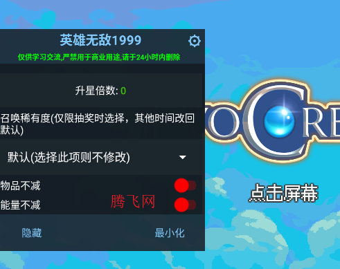����������2���ò˵���
