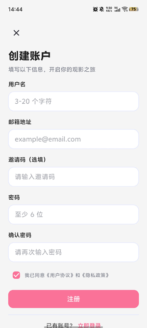 233�����ٷ�����(omofun)
