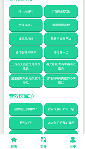 �����������app�ٷ���